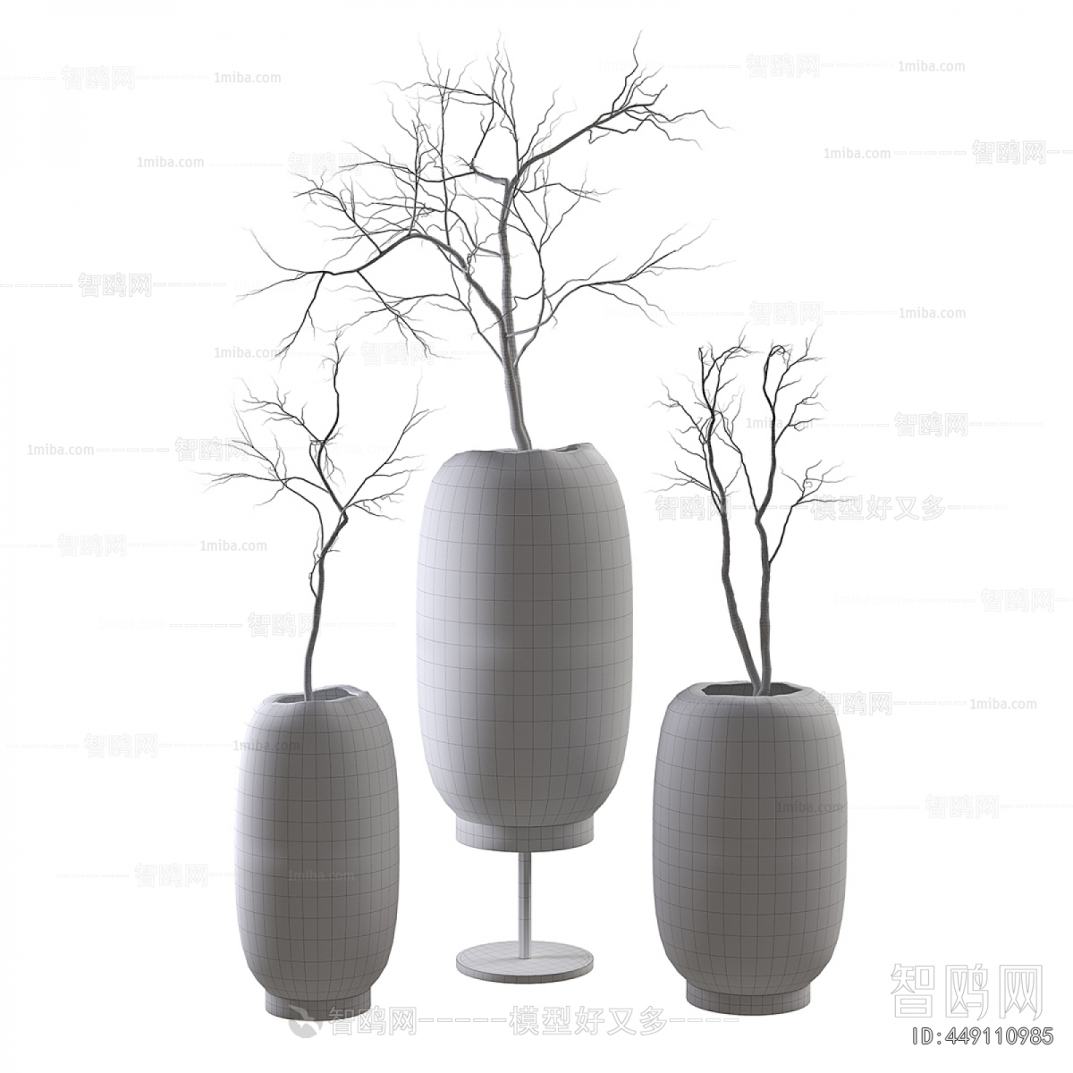 Japanese Style Floor Lamp