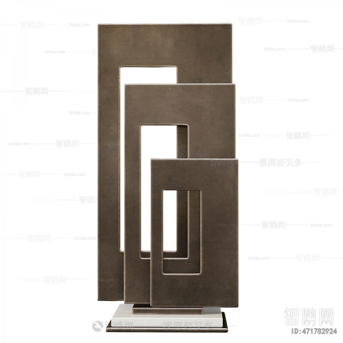 Modern Decorative Set