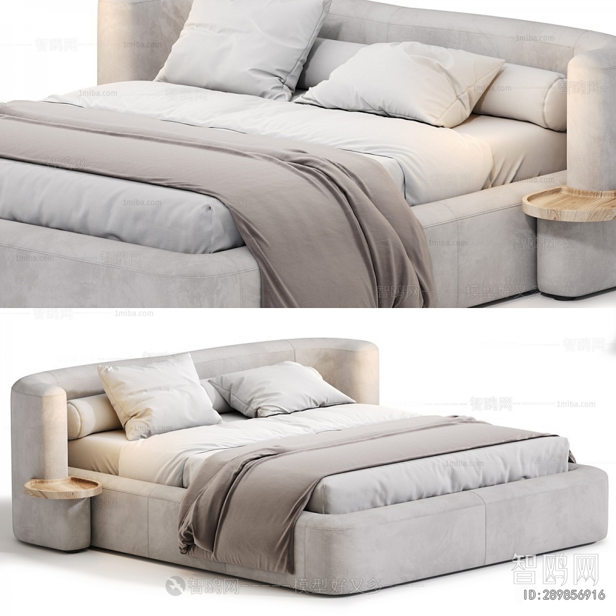Modern Double Bed
