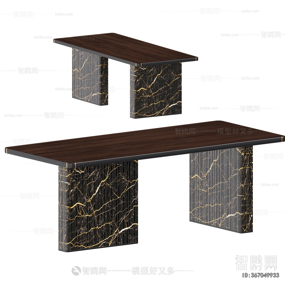 Modern Dining Table