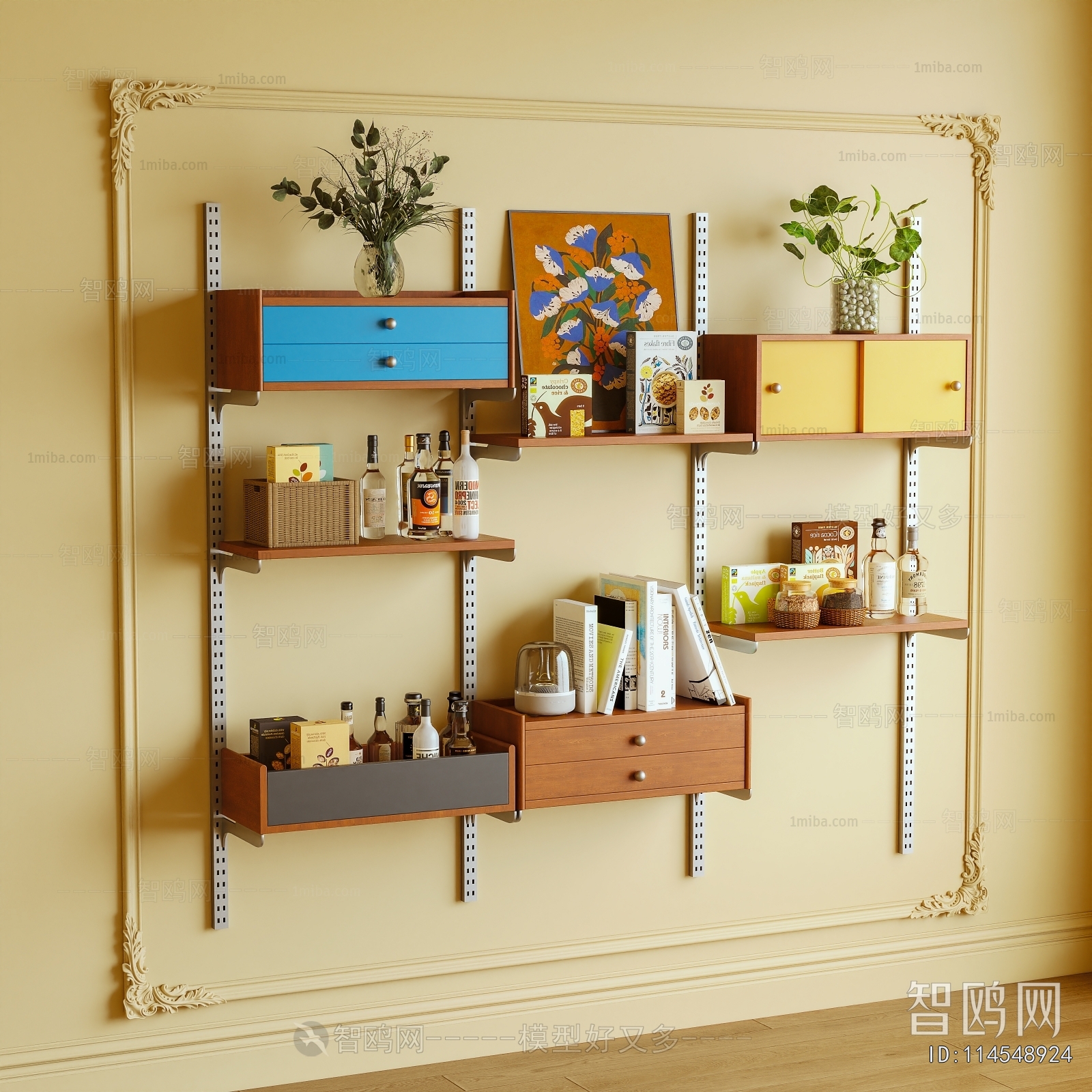 Modern Shelving