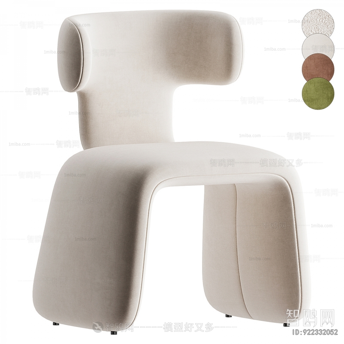 Modern Dining Chair