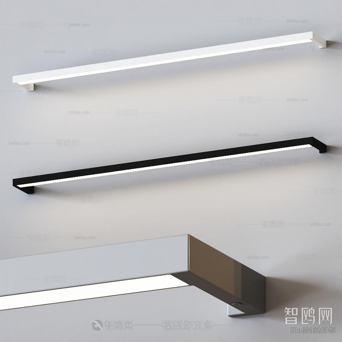Modern Wall Lamp