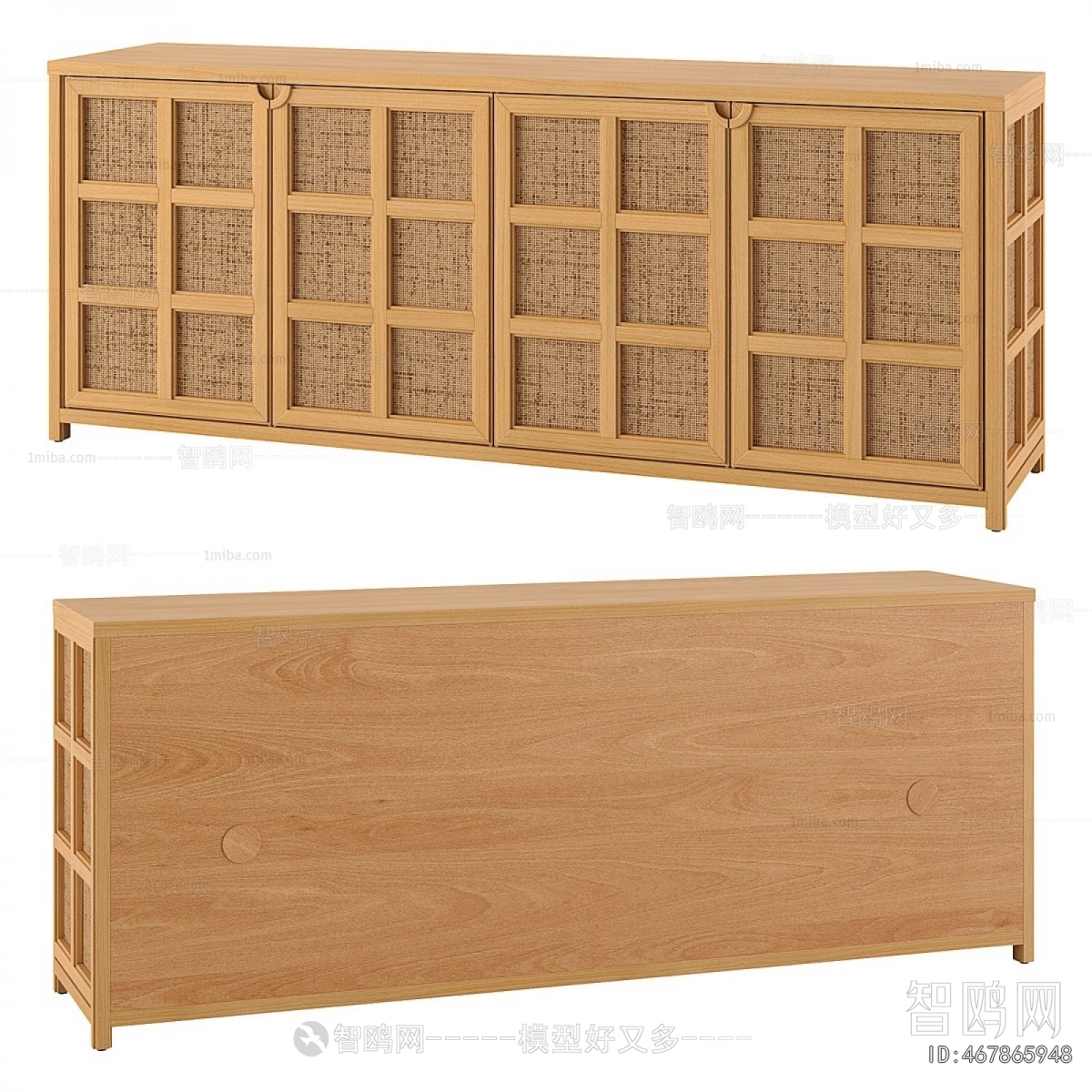 Modern Side Cabinet