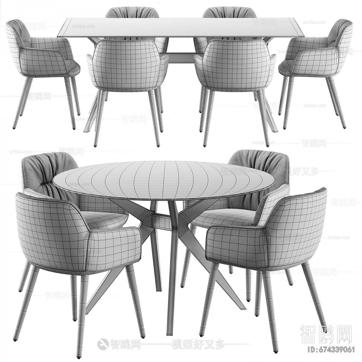 Modern Dining Table And Chairs