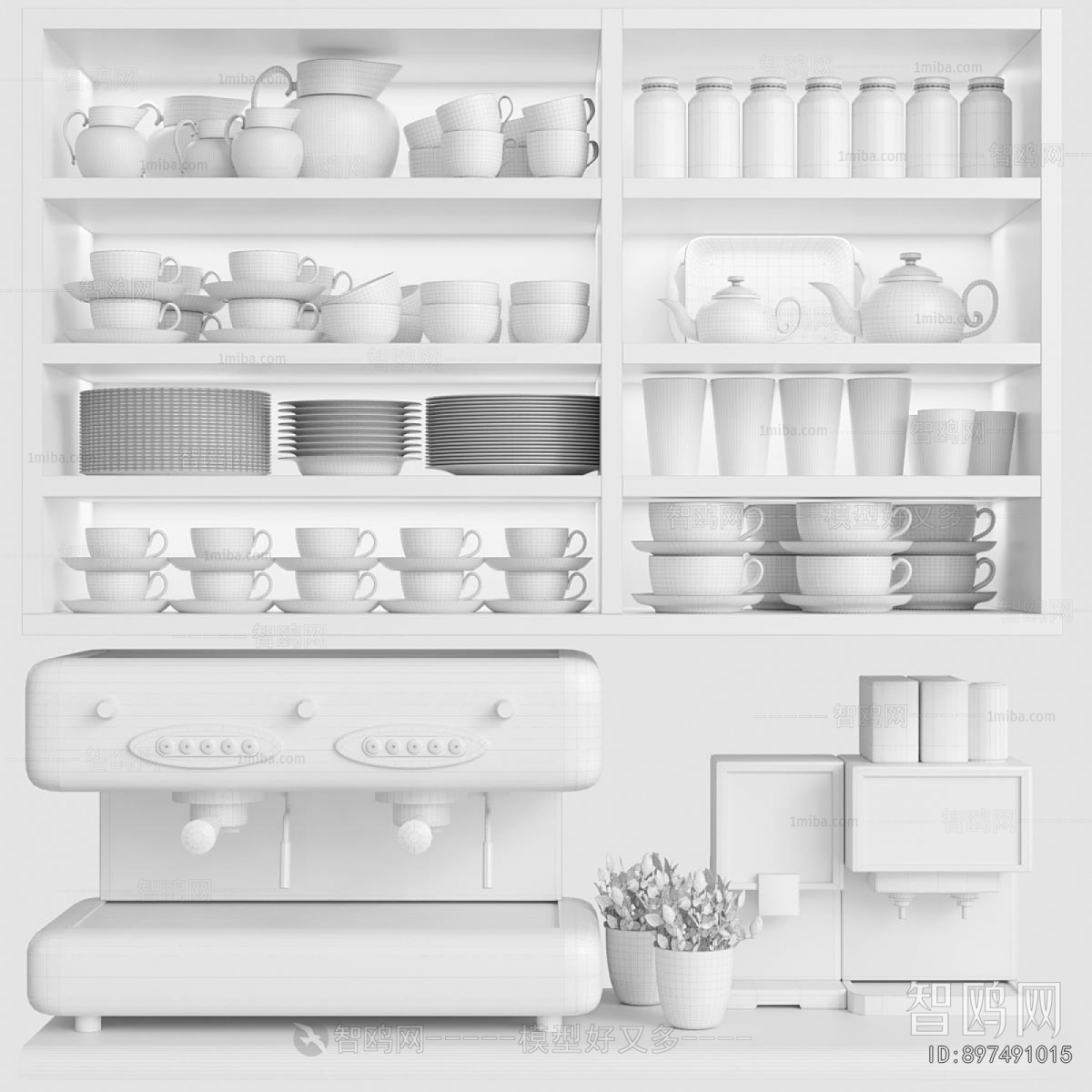 Modern Kitchen Electric Coffee Machine