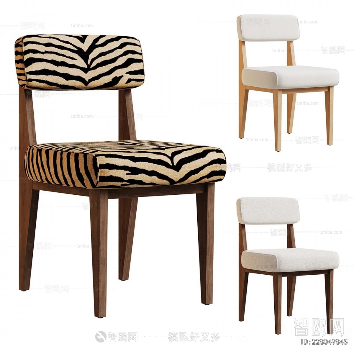 Modern Dining Chair