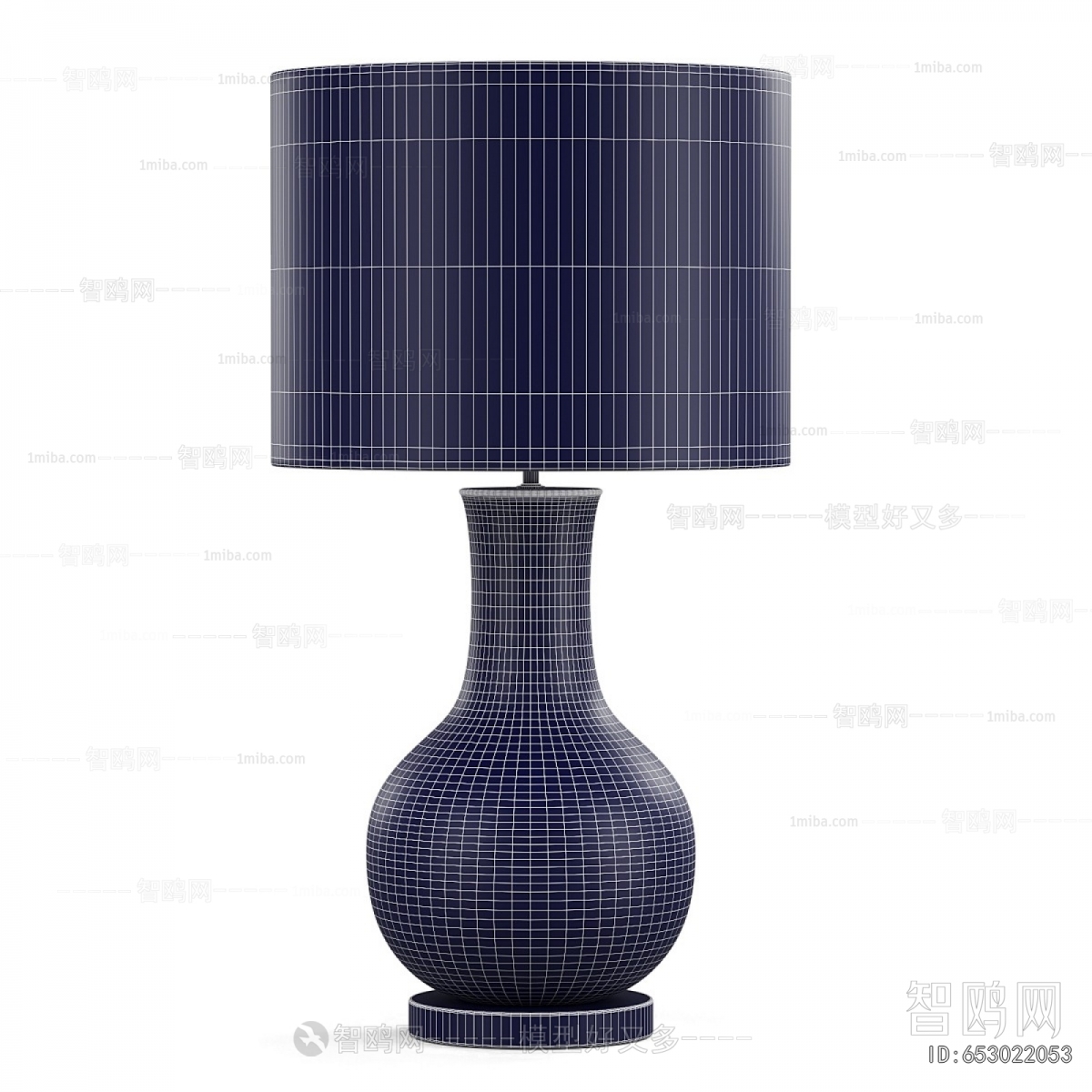 Modern Table Lamp