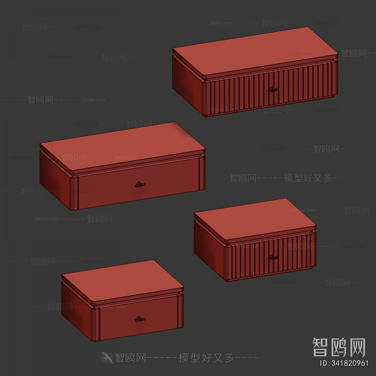 Modern Bedside Cupboard