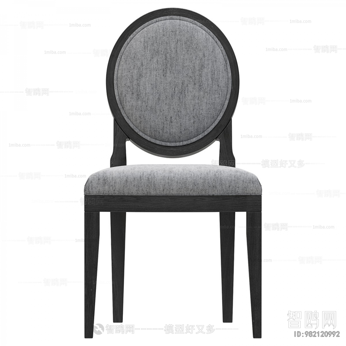 American Style Dining Chair