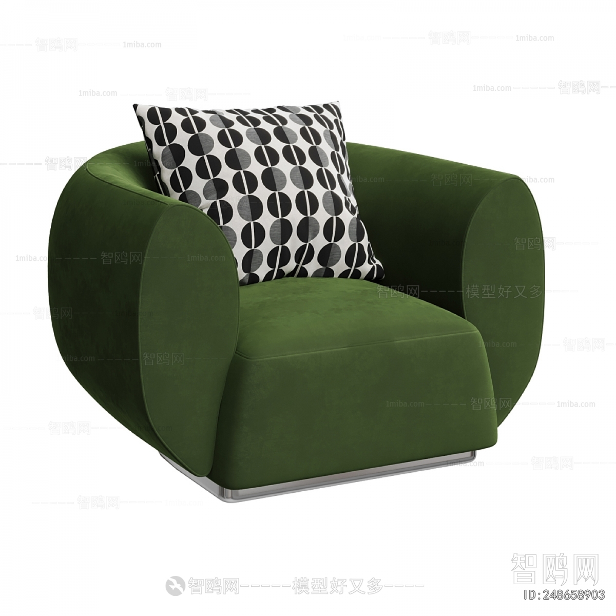 Modern Single Sofa