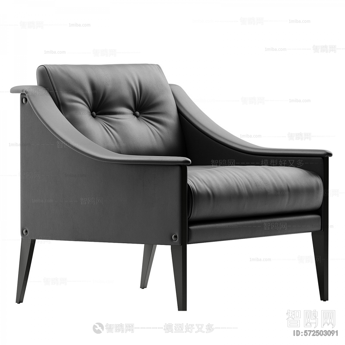 Modern Single Sofa