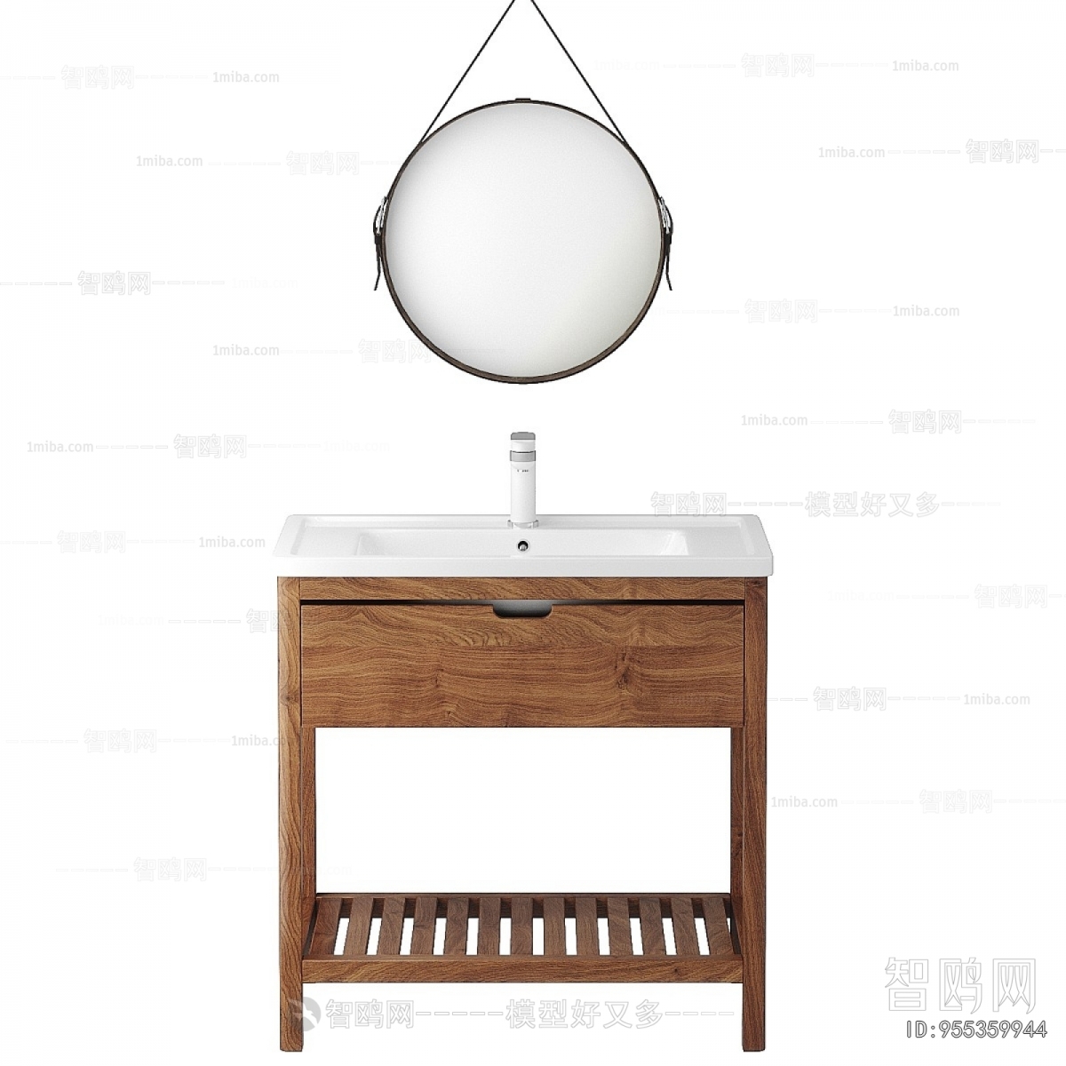 Modern Bathroom Cabinet