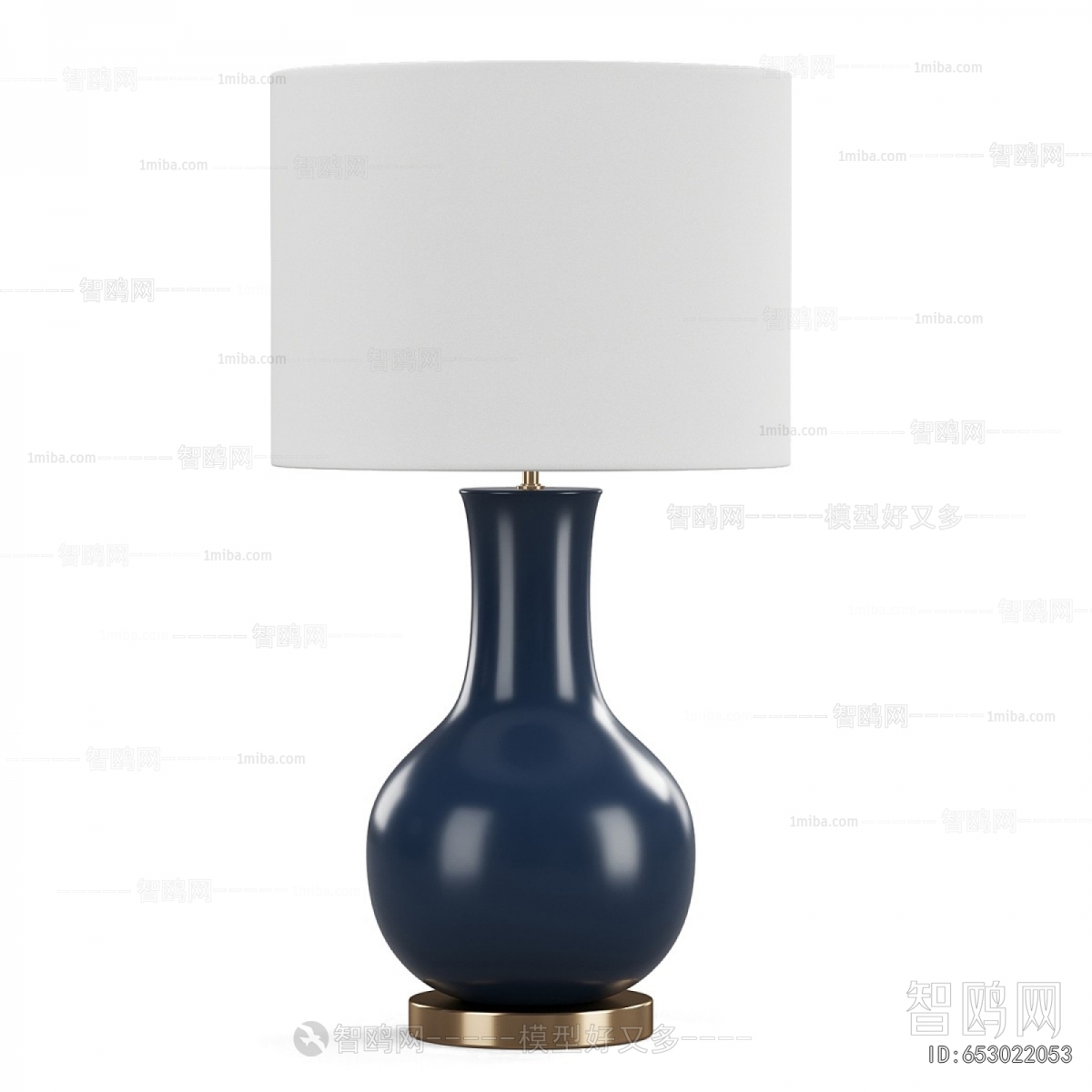 Modern Table Lamp