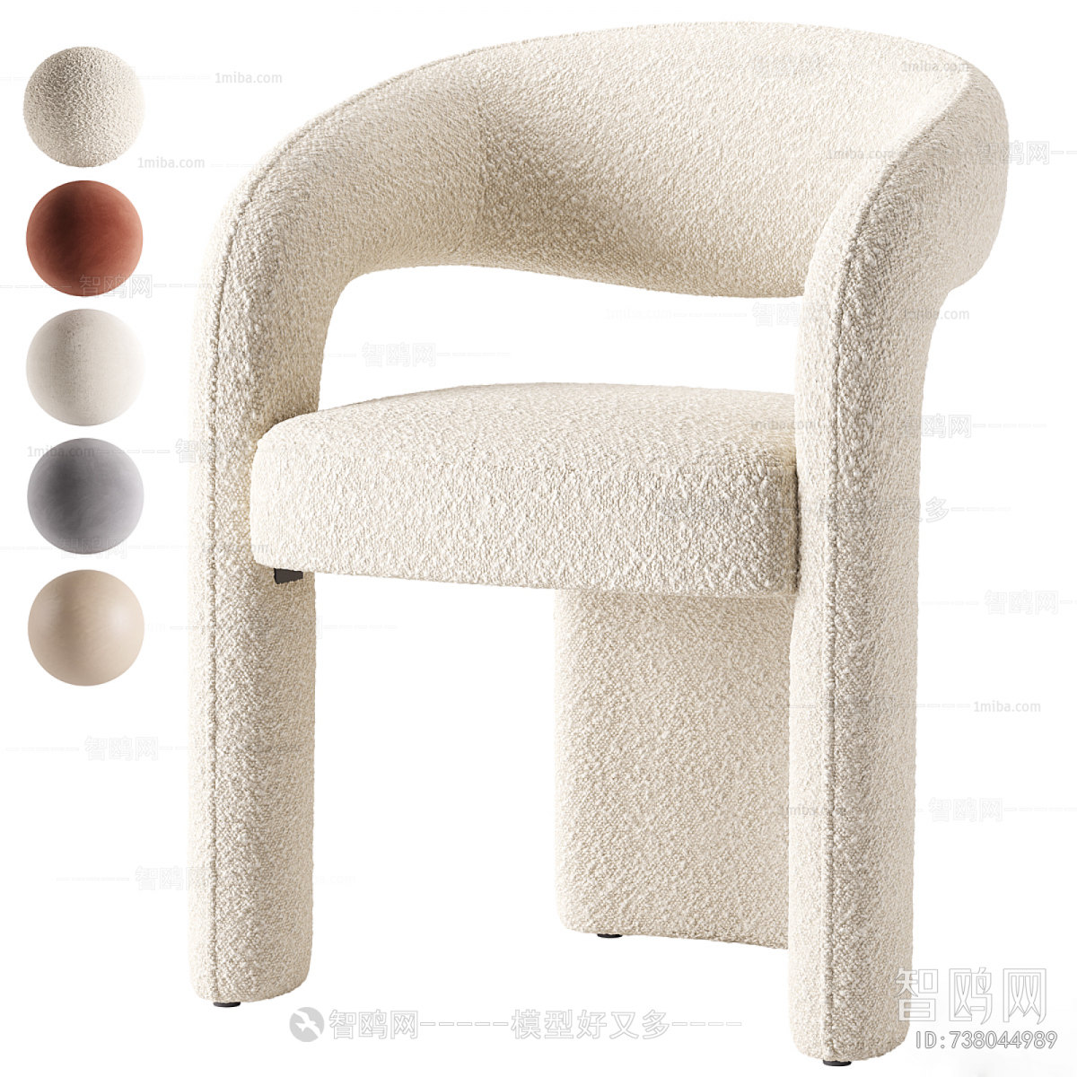 Modern Dining Chair