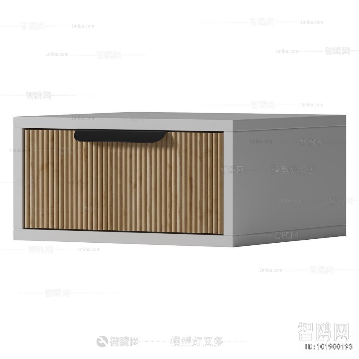 Modern Bedside Cupboard