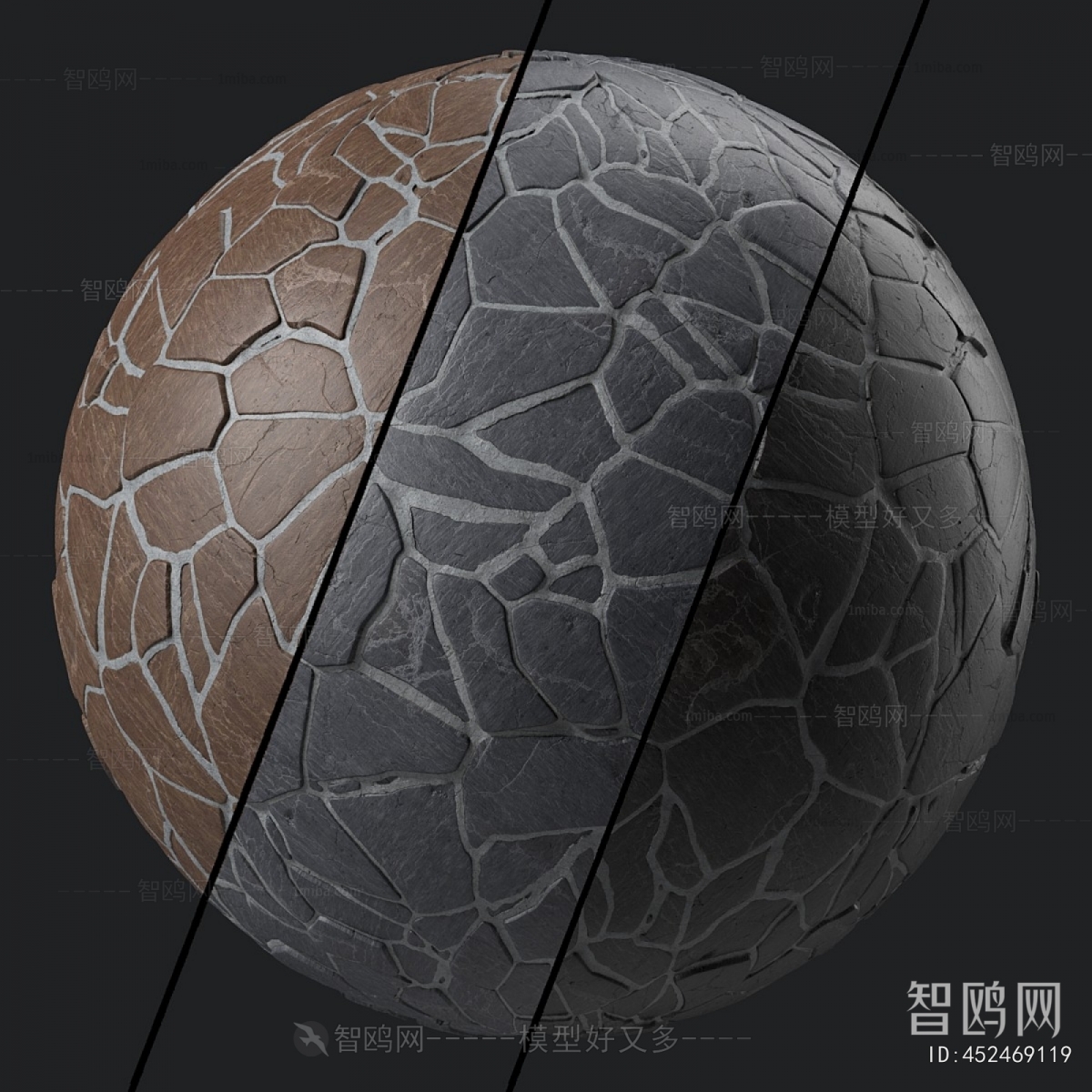 Modern Building Component