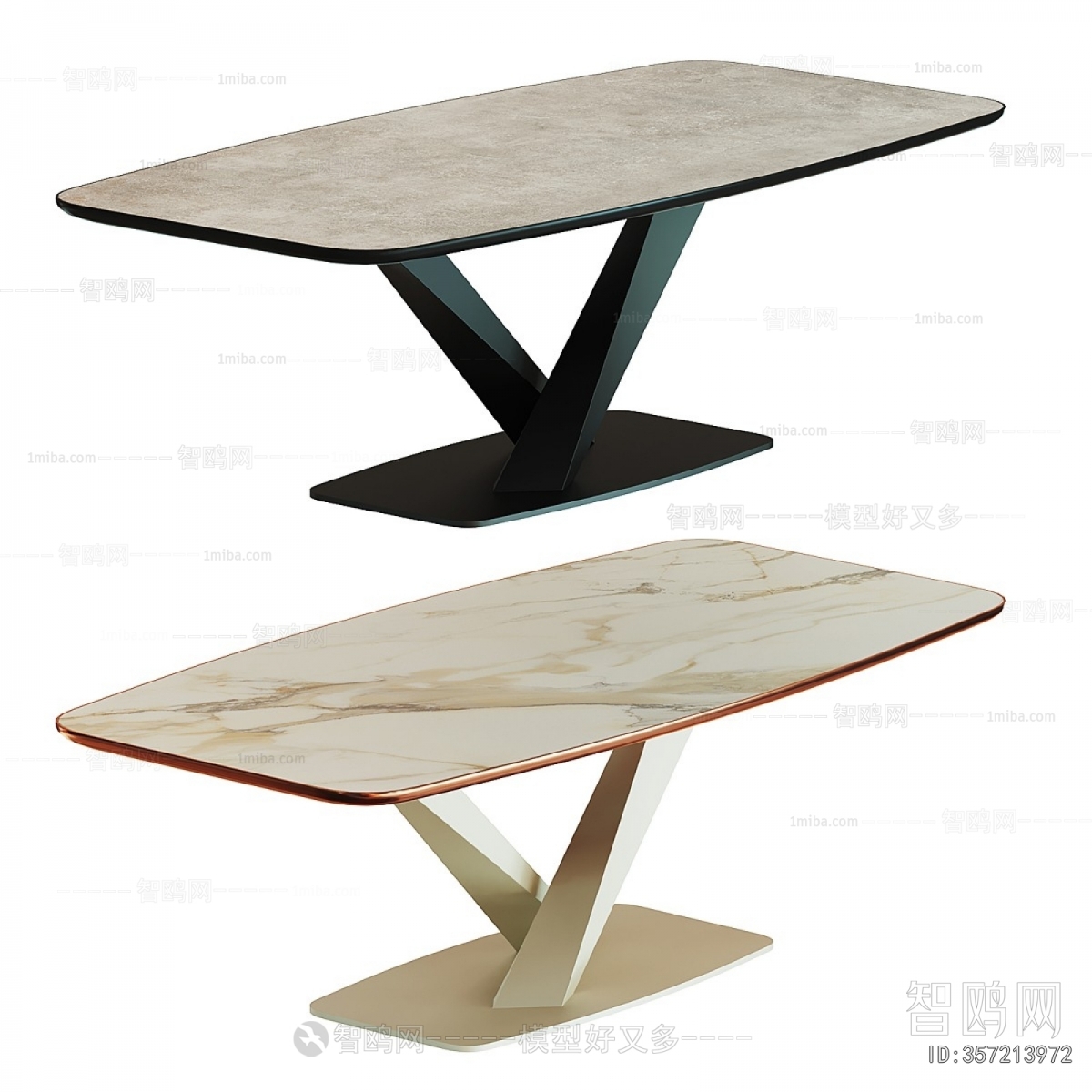 Modern Dining Table