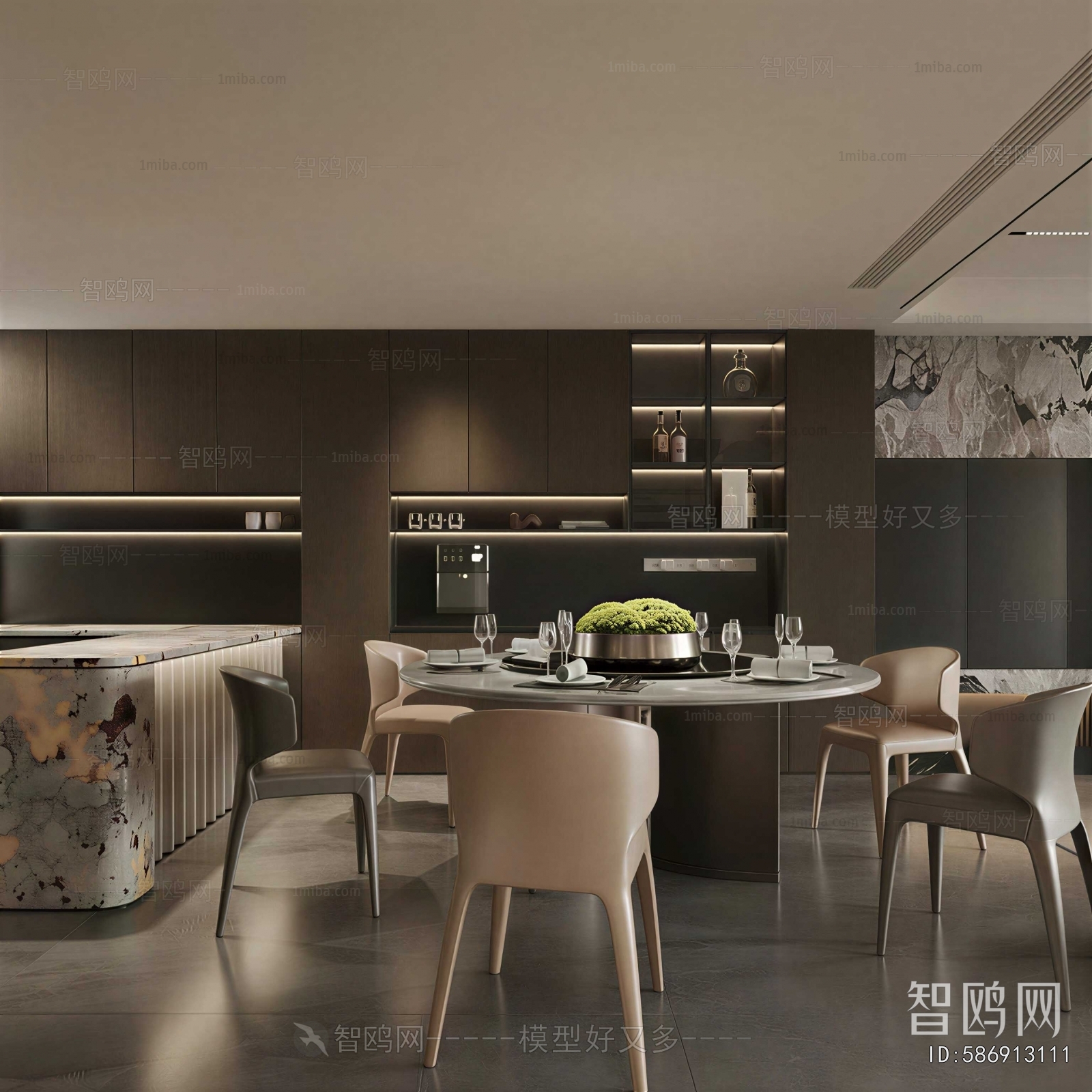 Modern Dining Room