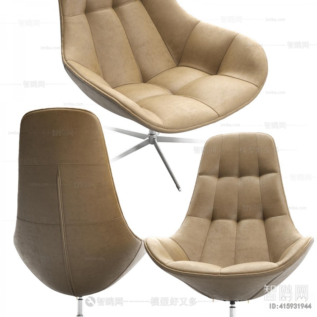 Modern Lounge Chair