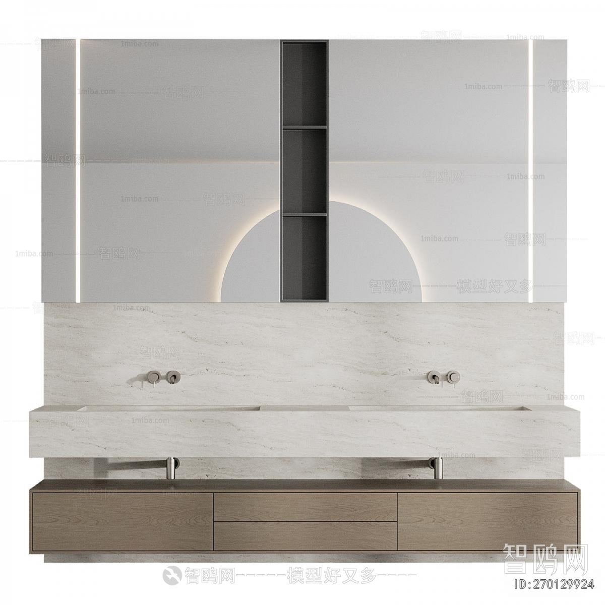 Modern Bathroom Cabinet