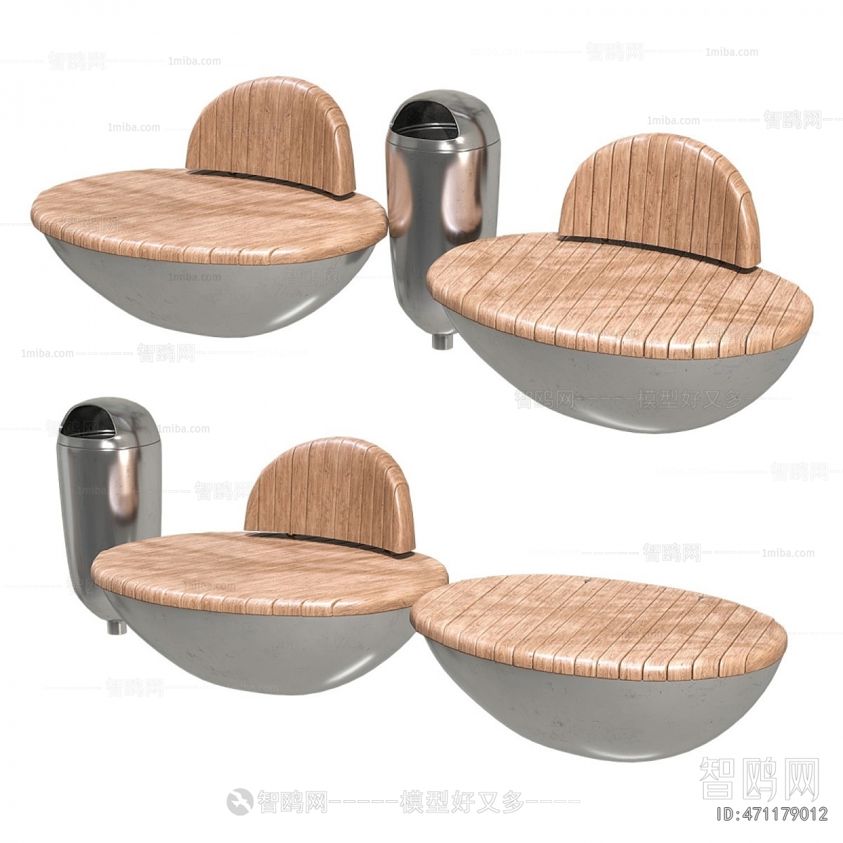 Modern Communal Chair