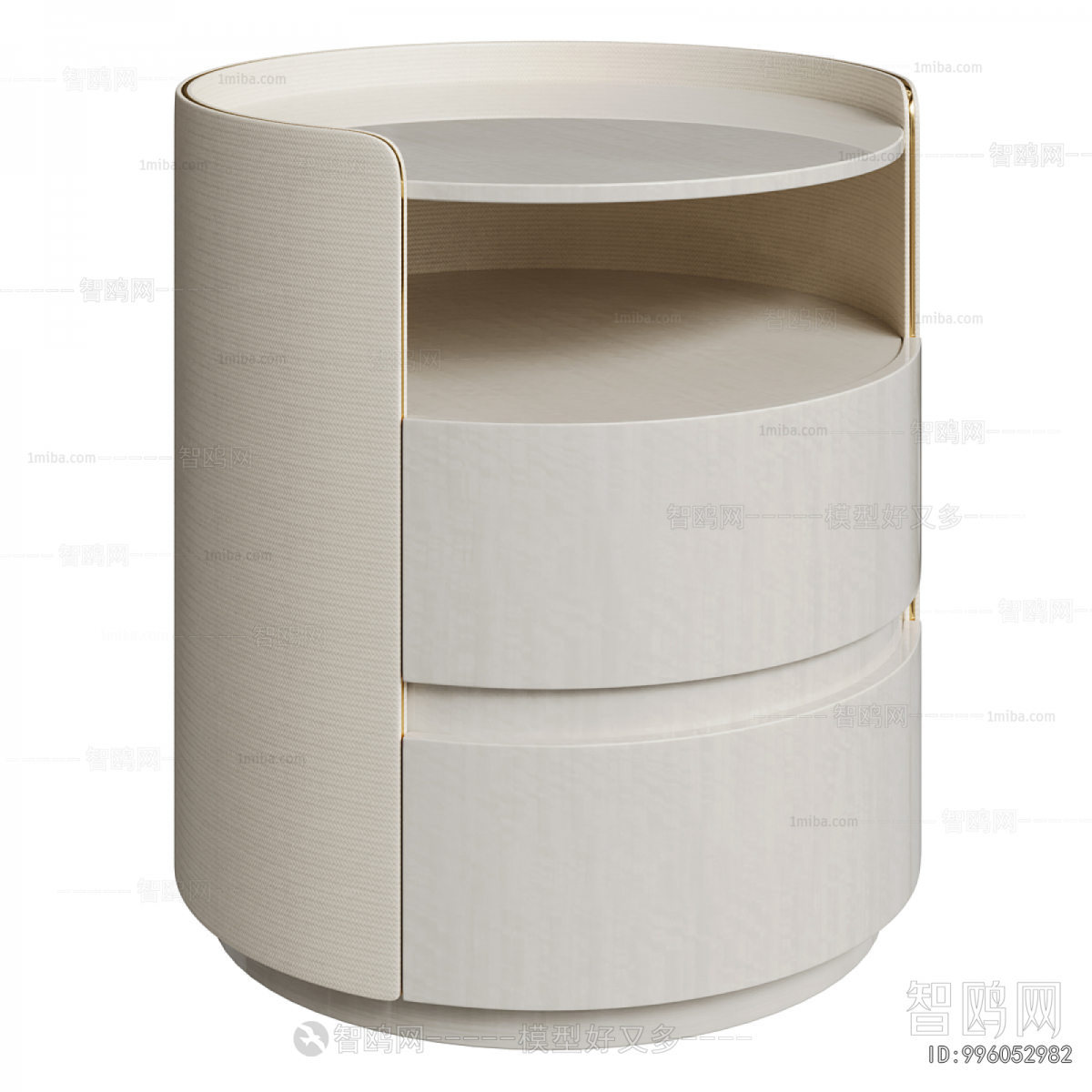 Modern Bedside Cupboard