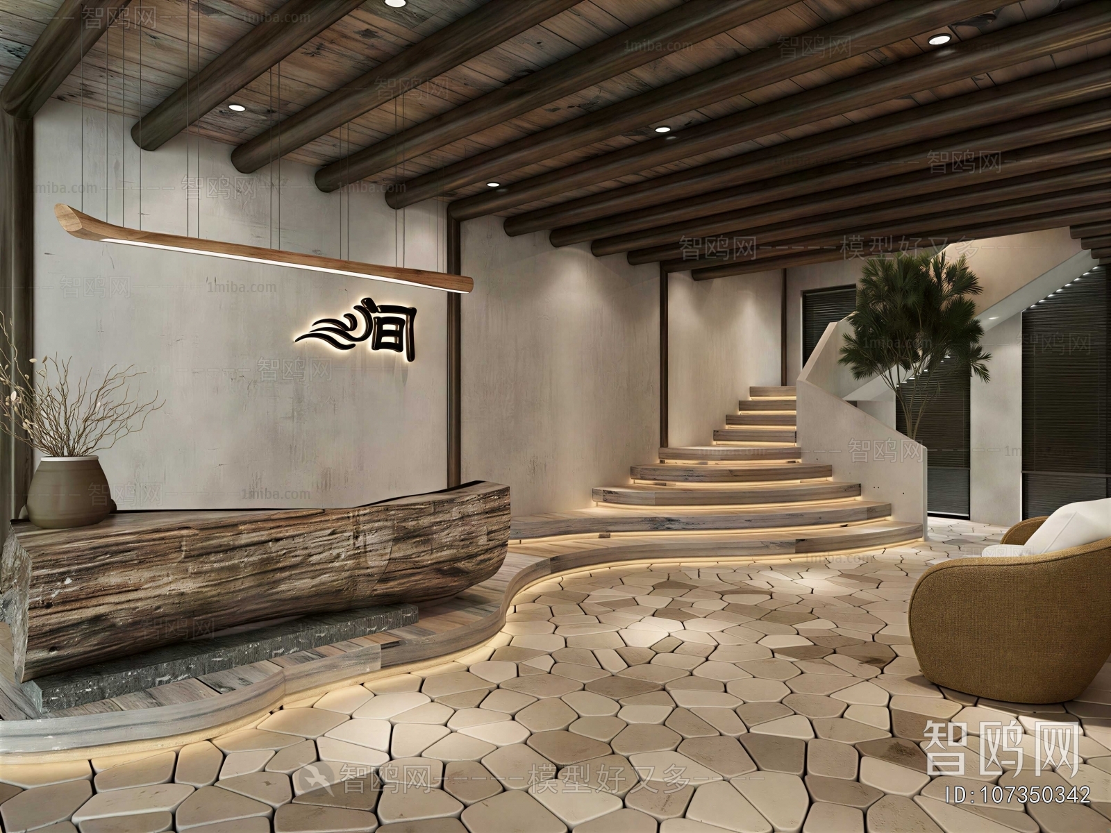 Wabi-sabi Style Club Space