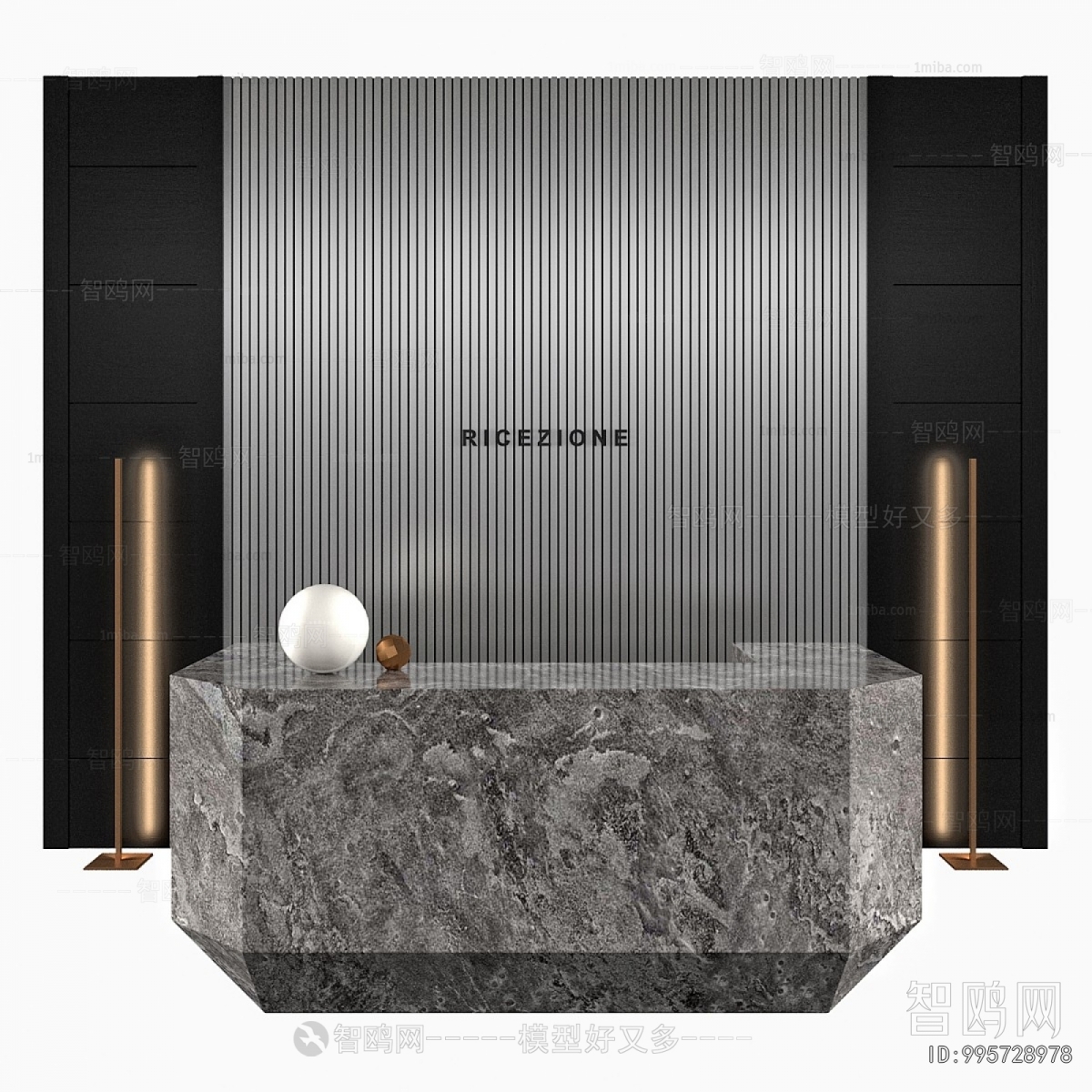 Modern Reception Desk