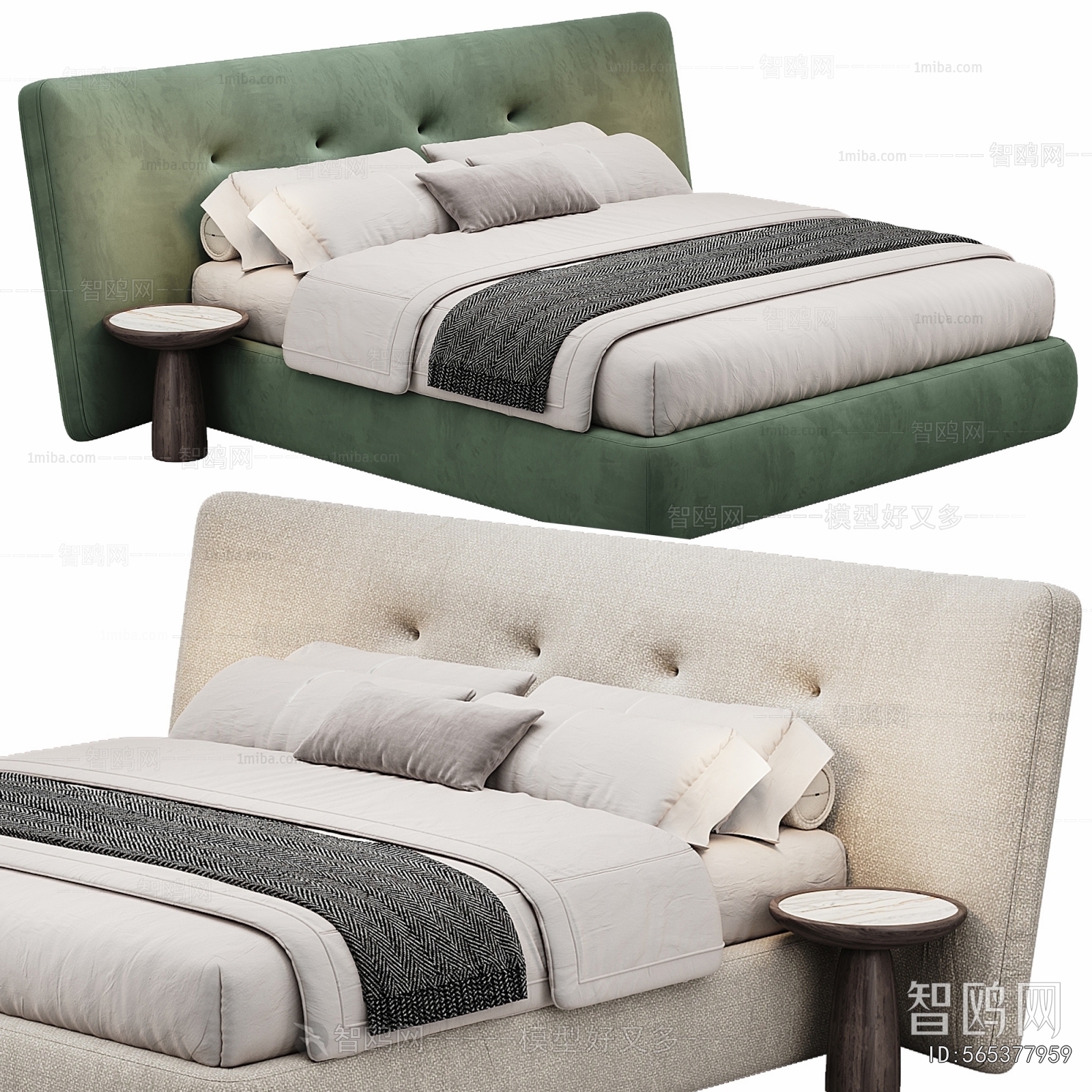 Modern Double Bed