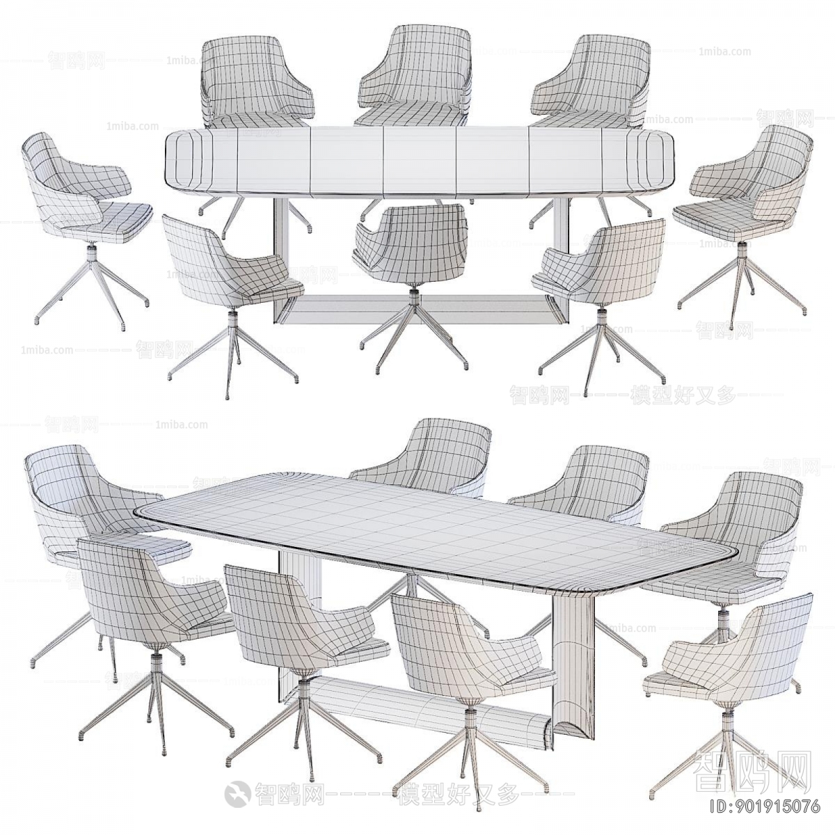 Modern Conference Table
