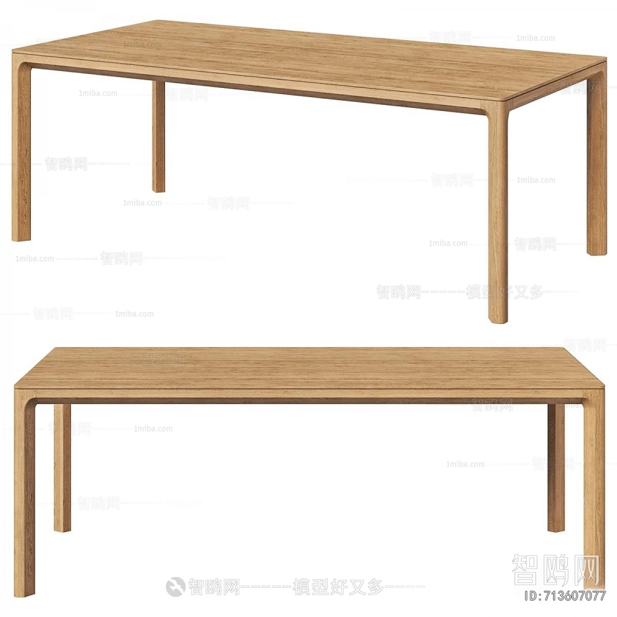 Modern Dining Table