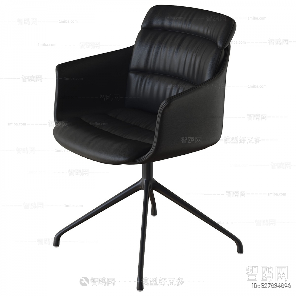 Modern Office Chair