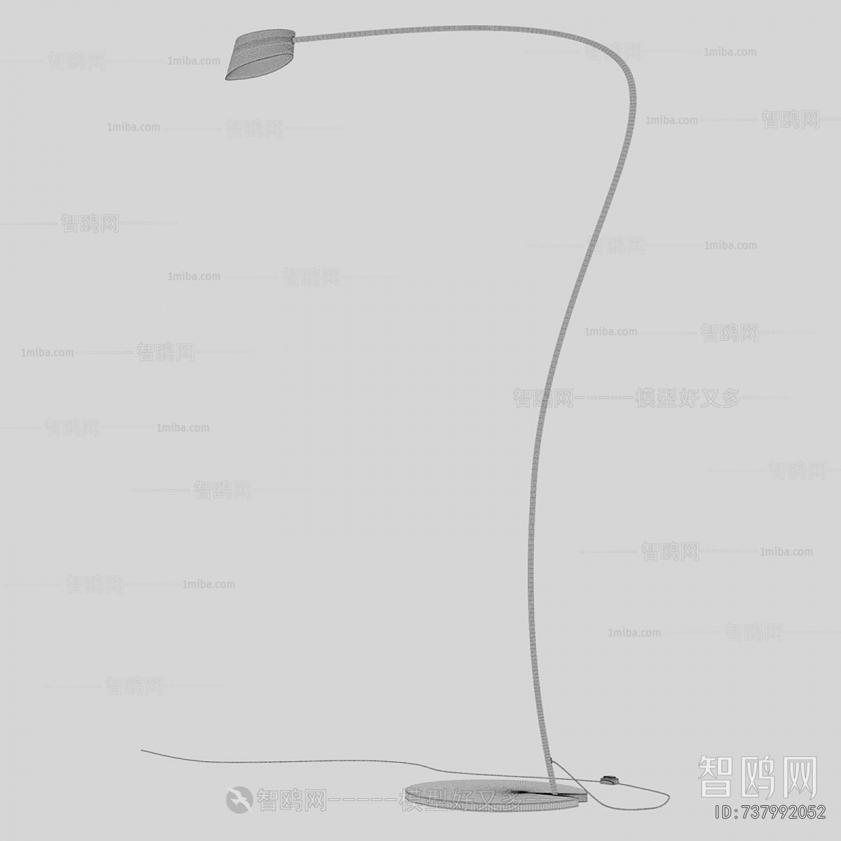 Modern Floor Lamp