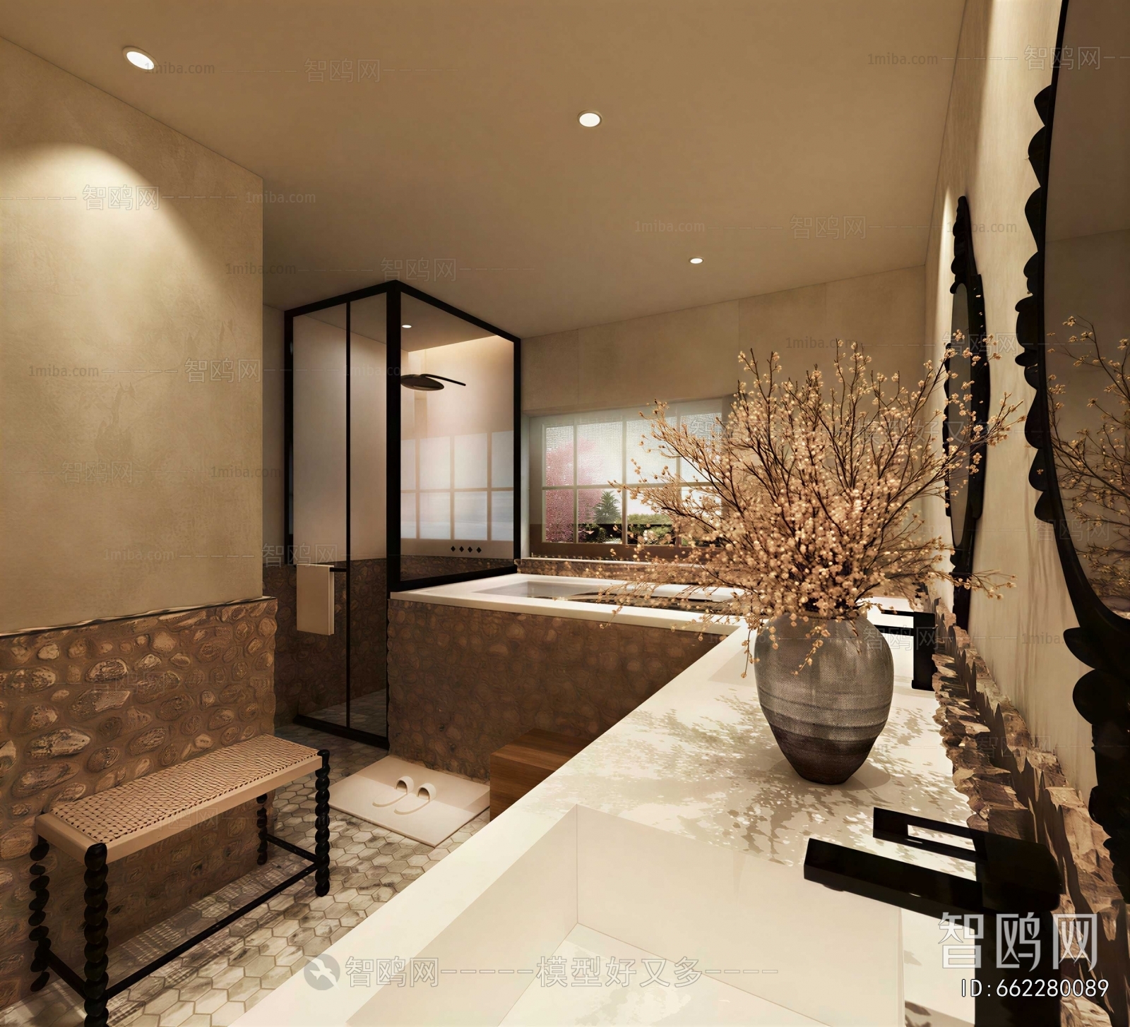 Wabi-sabi Style Toilet