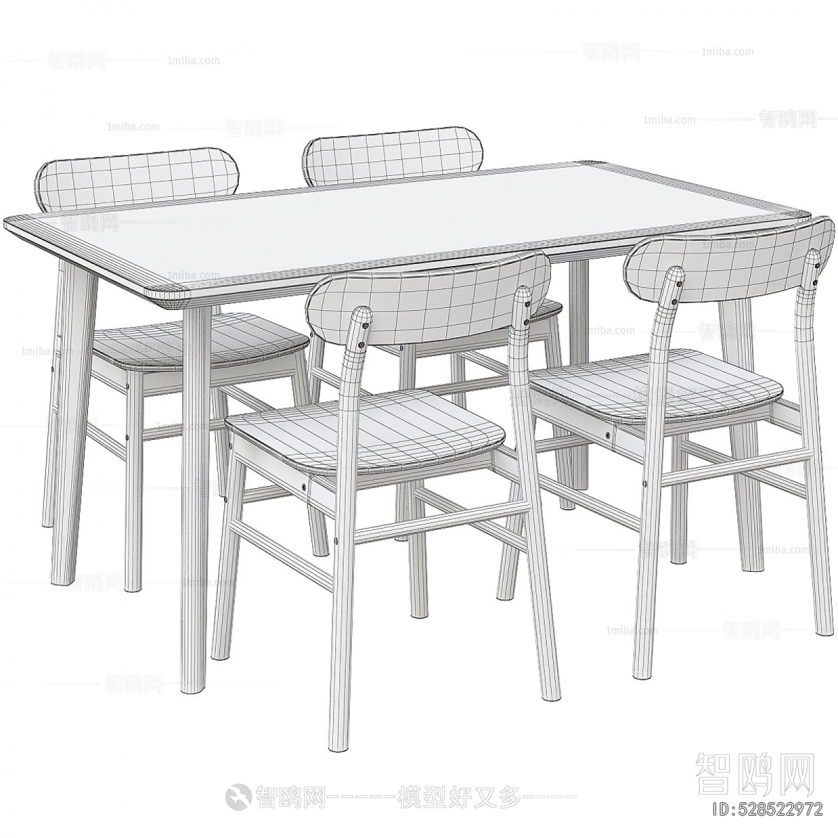Modern Dining Table And Chairs