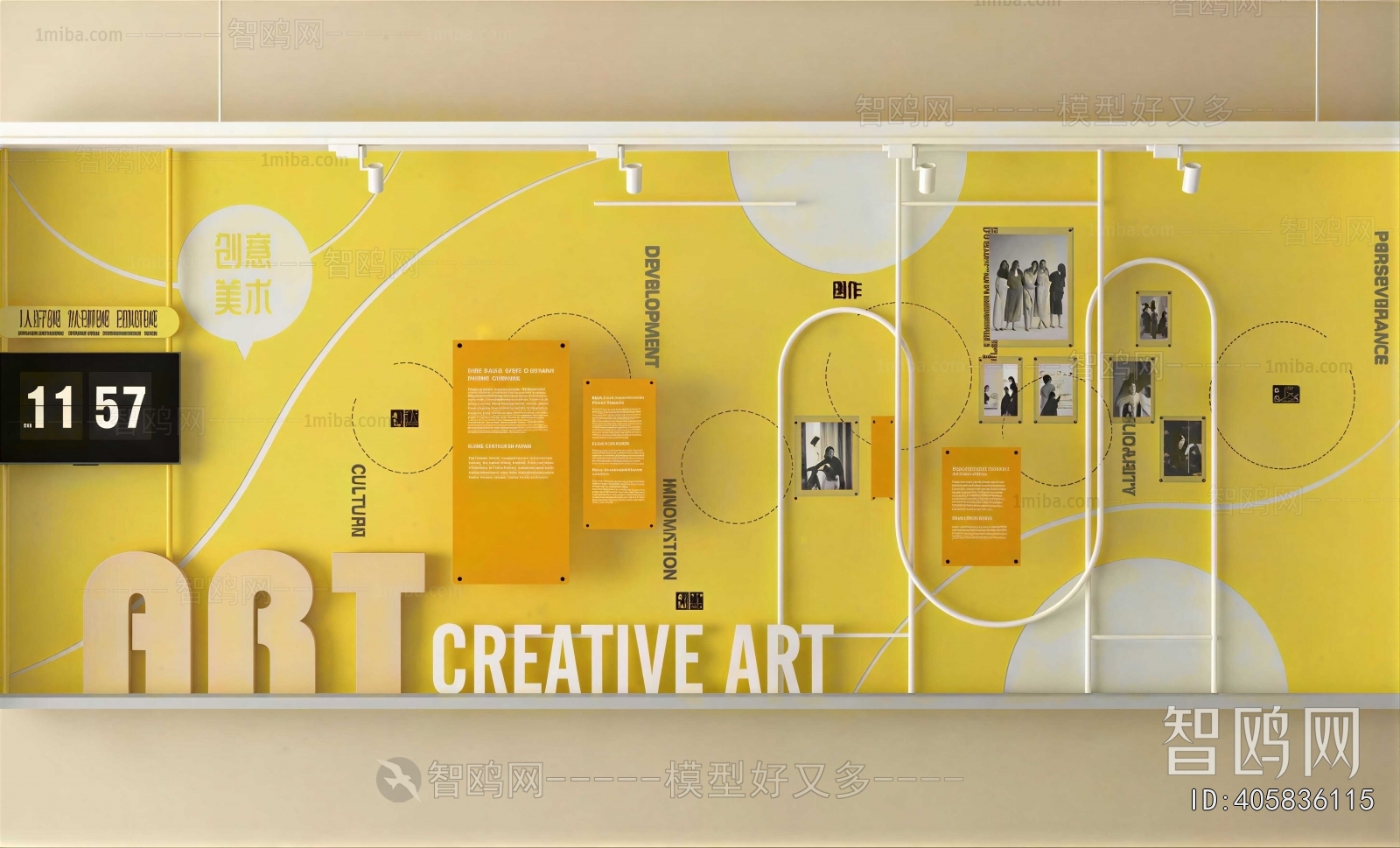 Modern Wall Decoration