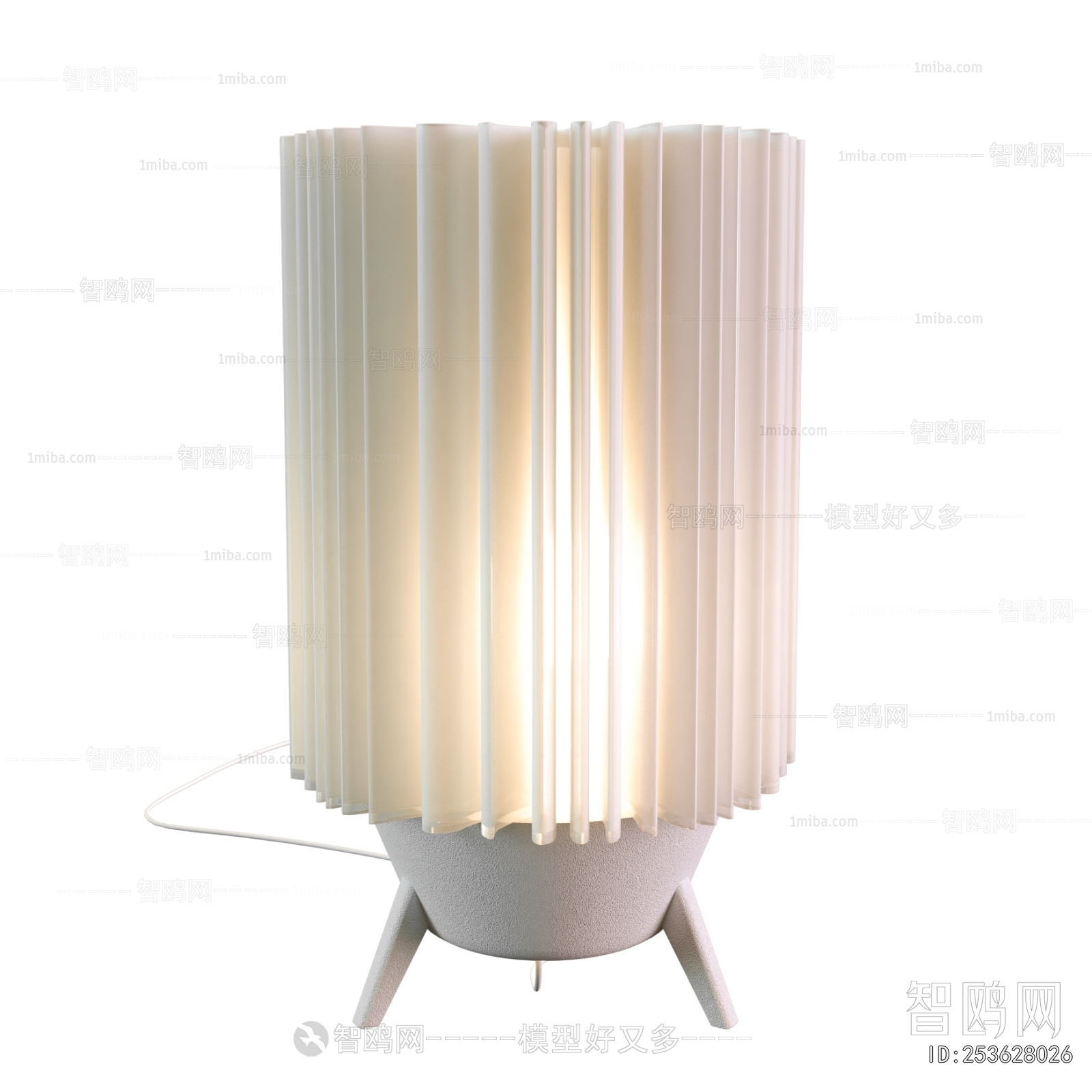 Modern Table Lamp