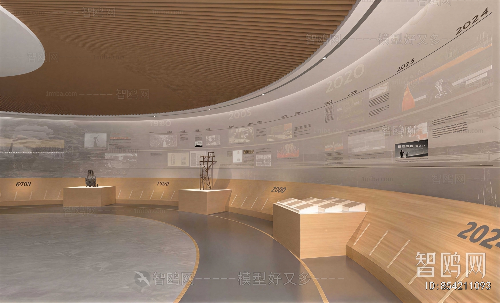 Modern Exhibition Hall