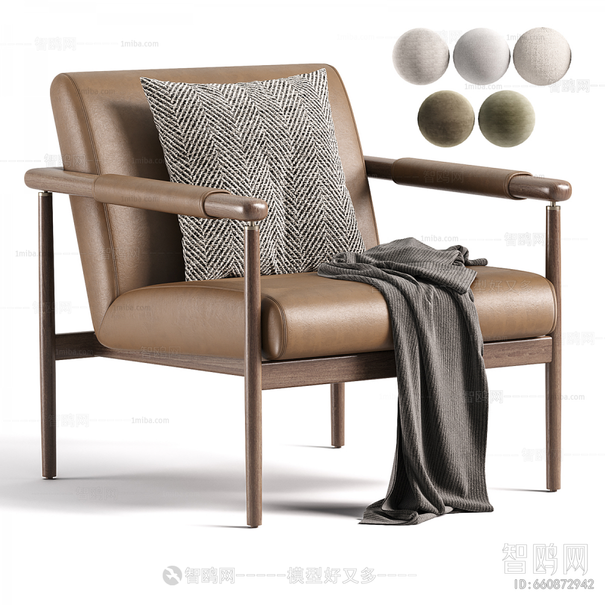 Modern Lounge Chair