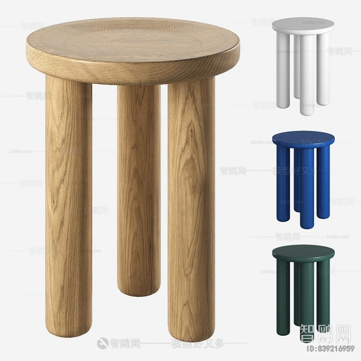 Modern Side Table/corner Table