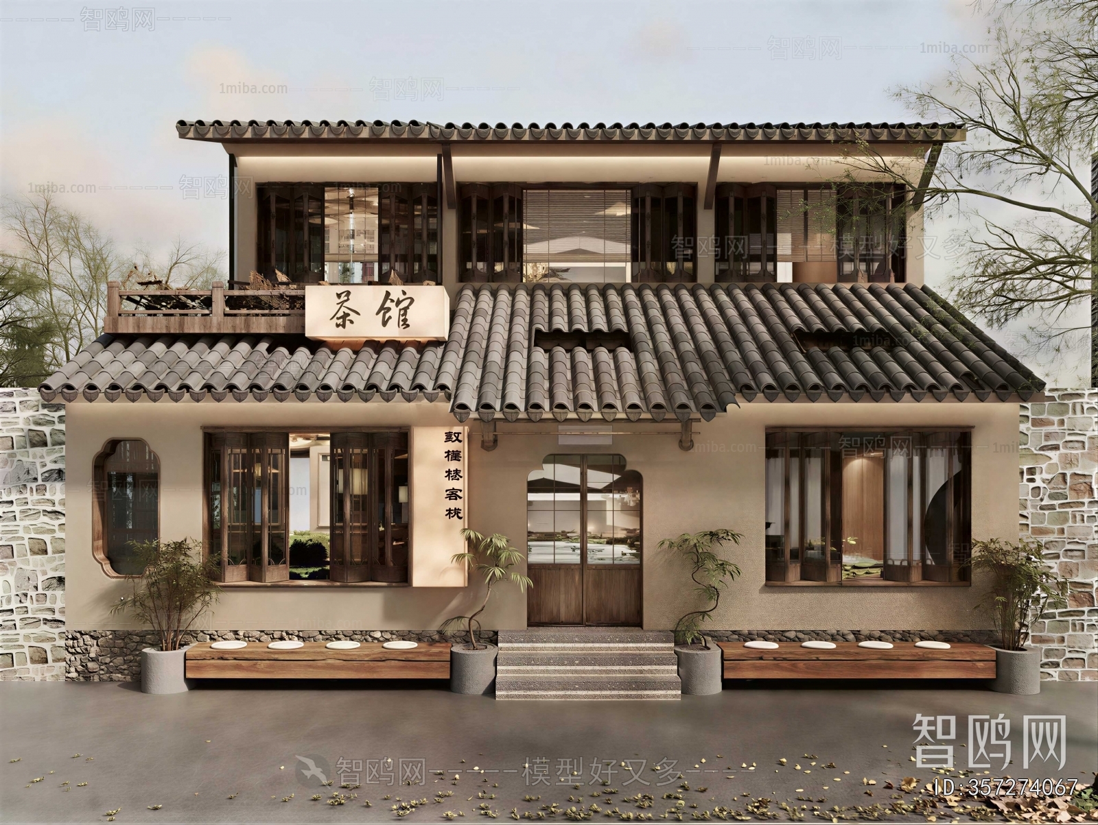 Chinese Style Appearance Of Commercial Building