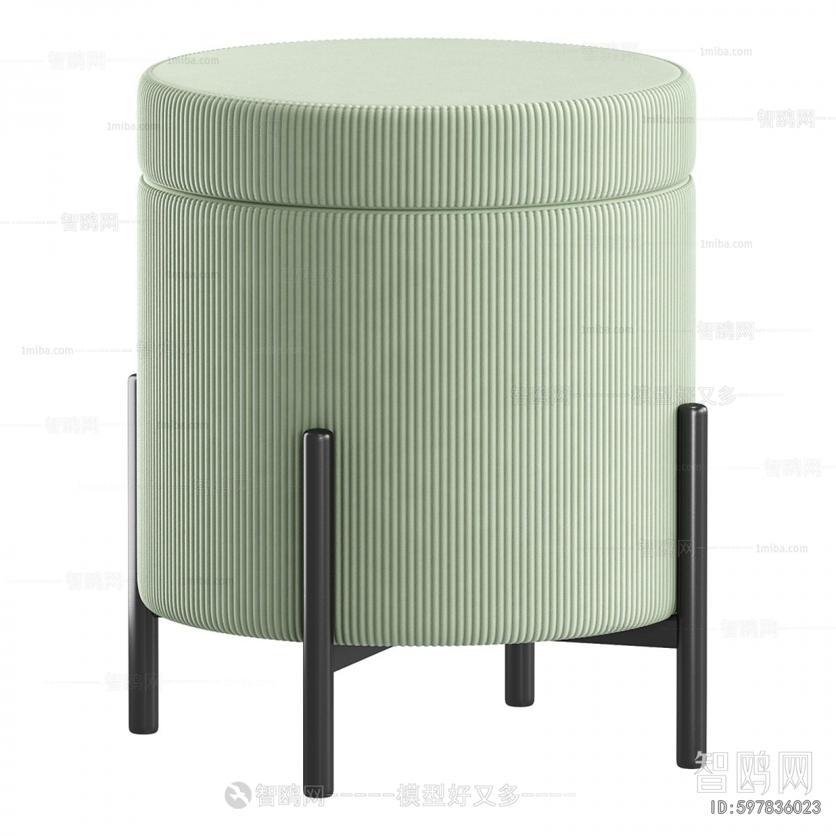 Modern Sofa Stool