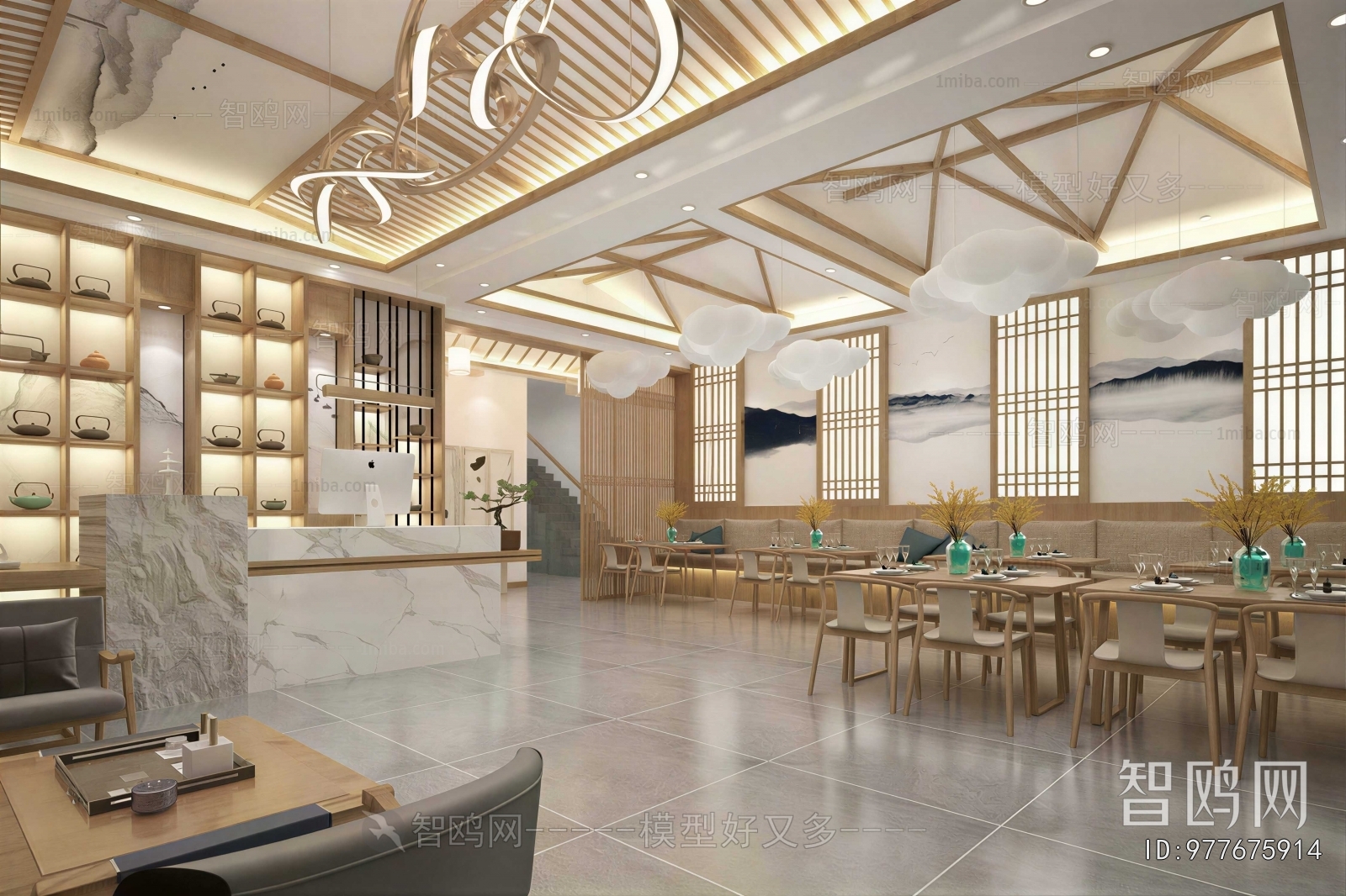 New Chinese Style Restaurant