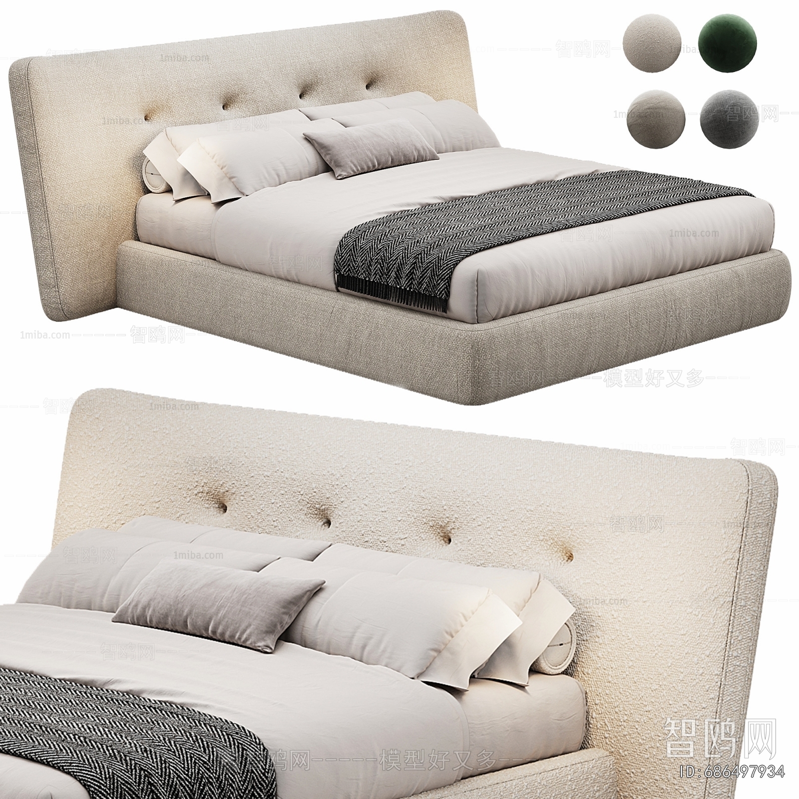 Modern Double Bed