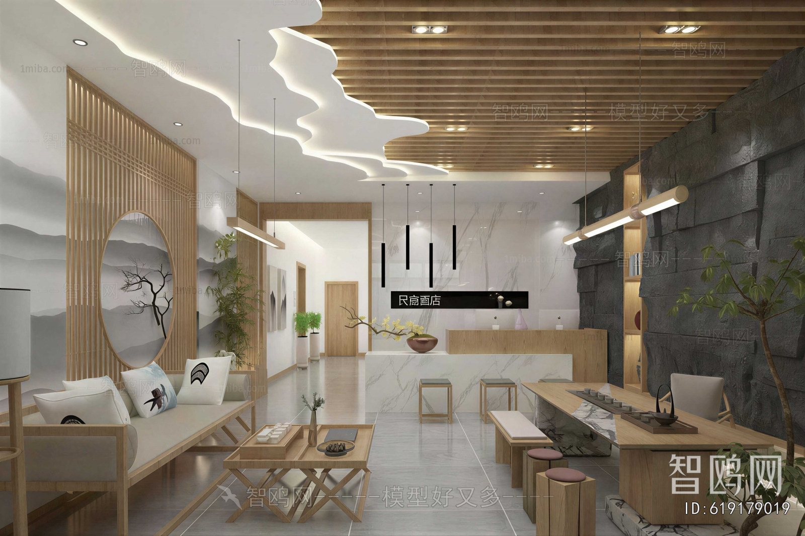 New Chinese Style Lobby Hall