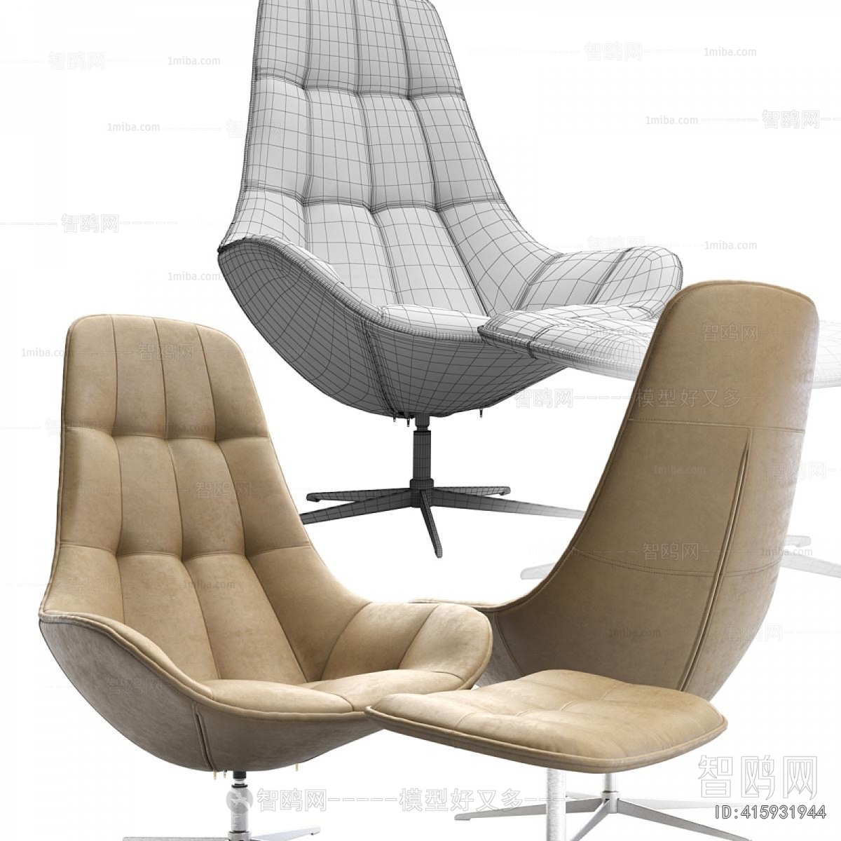 Modern Lounge Chair