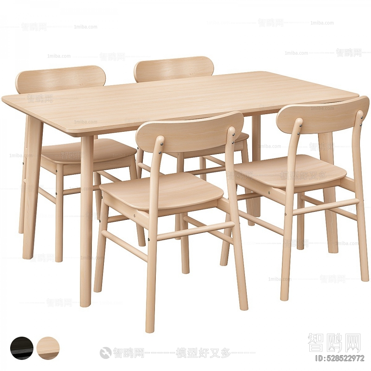 Modern Dining Table And Chairs
