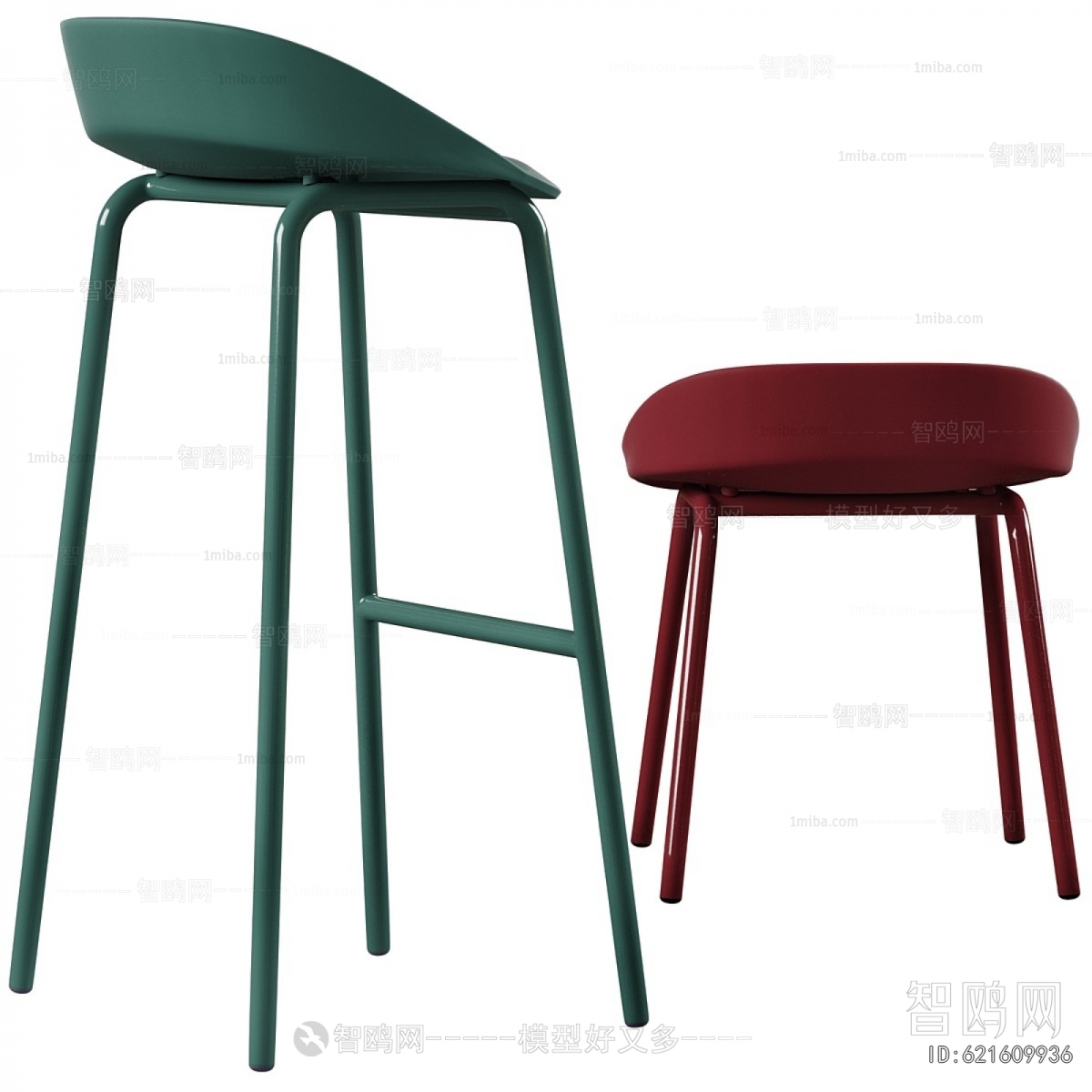 Modern Bar Stool