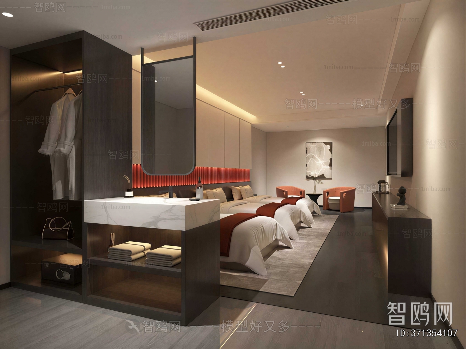 Modern Guest Room
